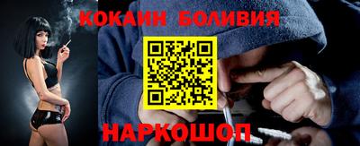 ALPHA PVP Гусев