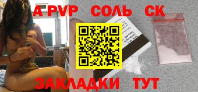 ECSTASY Усть-Джегута