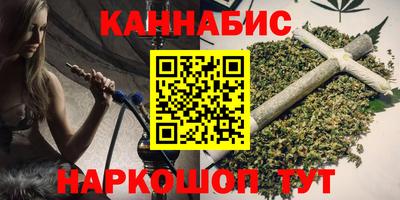 ALPHA PVP Гусев
