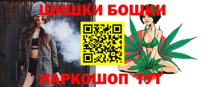 ALPHA PVP Гусев