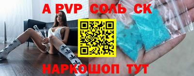 шишки Гусь-Хрустальный