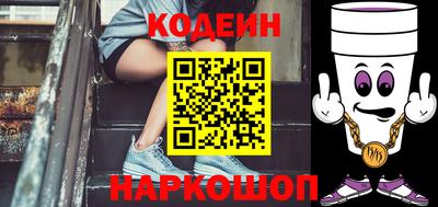 шишки Гусь-Хрустальный