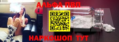 шишки Гусь-Хрустальный