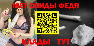 шишки Гусь-Хрустальный