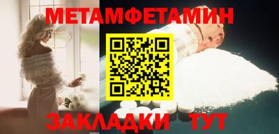 ALPHA PVP Гусев