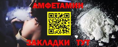 шишки Гусь-Хрустальный