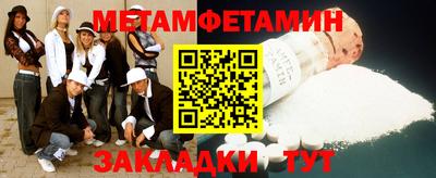 ALPHA PVP Гусев