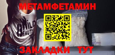 амф Ефремов