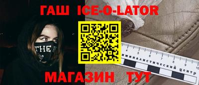 амф Ефремов