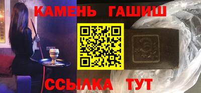 не бодяженный Железноводск