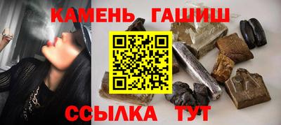 ALPHA PVP Гусев