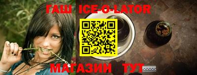 меф Ижевск