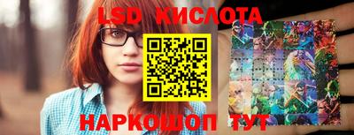 ALPHA PVP Гусев