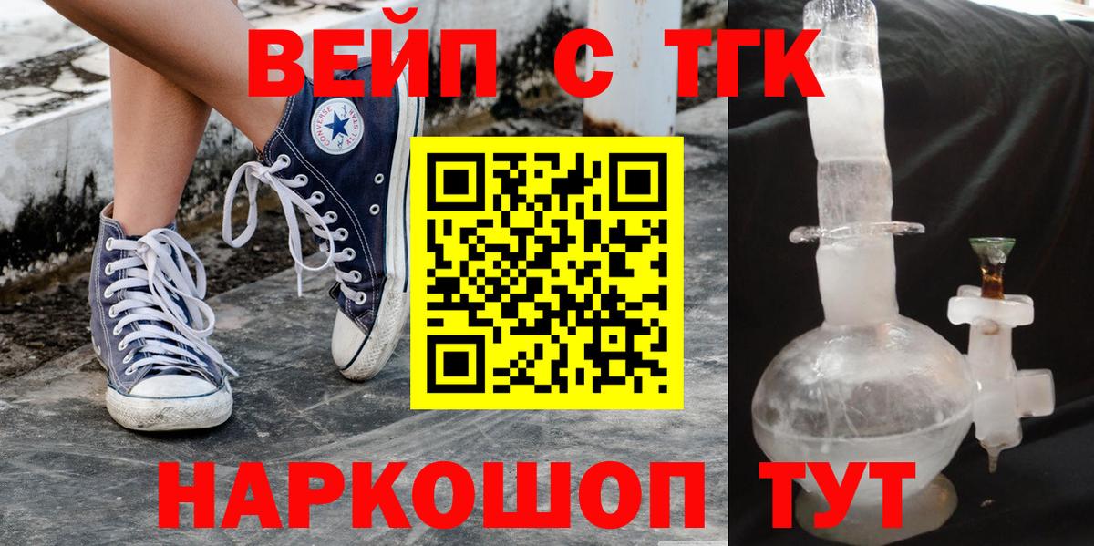 MDMA Лесной